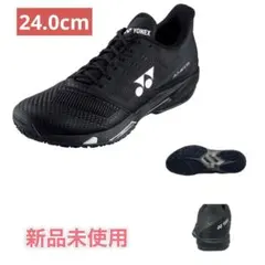 24.0cm アドアクセル　新品未使用　YONEX テニス　シューズ