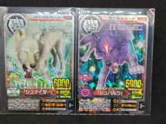 2026年最新】アニマルカイザーの人気アイテム - メルカリ