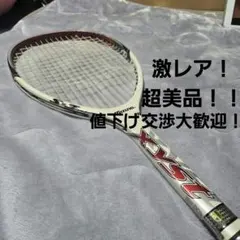 2026年最新】xystの人気アイテム - メルカリ