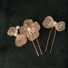 専用☆花モチーフ ヘアピン 2個セット ゴールド✕2