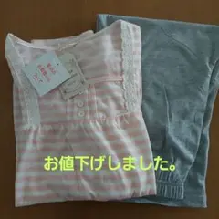ストライプ柄レース付きパジャマ M-Lサイズ