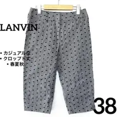 【売れ筋セール✨】LANVIN クロップドパンツ　オシャレ　黒　レディース　古着のサムネイル