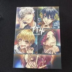 Full Throttle4 初回生産限定盤 CD+DVD+GOODS