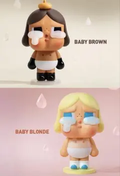 CRY BABYcrying again BROWN&BLONDEセット
