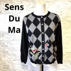 [Sens Du Ma]フリー カシミヤ100%花柄刺繍 カーディガン