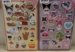 Item thumbnail for item 4fd6193d-c416-43a2-b452-a36dd28f6665