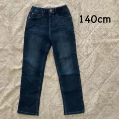 キッズ⭐︎140⭐︎ジーンズ⭐︎裏起毛⭐︎ジーパン⭐︎ストレッチ⭐︎秋冬⭐︎ブルー