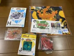 僕のヒーローアカデミア　一番くじ　ULTRA IMPACT エンデヴァー