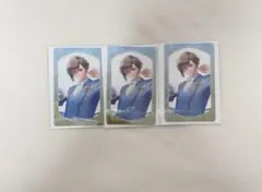 スタマイ　潔セット