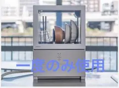 2026年最新】np-tml1-wの人気アイテム - メルカリ