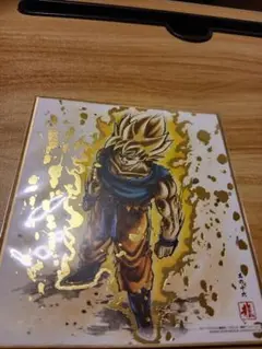 ドラゴンボール　ART色紙　超サイヤ人　孫悟空