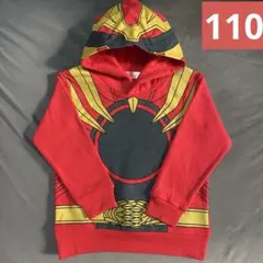 新品　ゴジュウジャー ウルフ なりきり パーカー 110