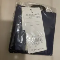 Foxfire エマバッグ L ネイビー 新品