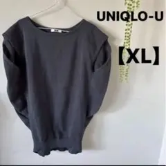 Item thumbnail for item c6f17f09-e429-4f92-a76a-3420014b0e38