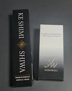 シロワカ　ファンデーション　薬用クリーム