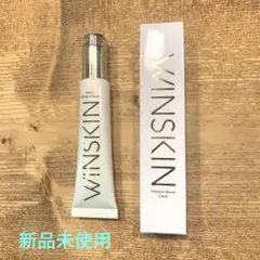 残量9割以上☆CIVASAN Mess Cream 35ml - メルカリ