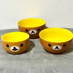 リラックマ　ボウル 3個セット