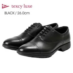 texcy luxe TU-7774 セミブローグ ドレスシューズ 26.0のサムネイル