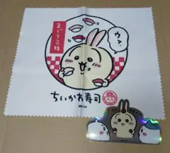 うさぎ ちいかわ 寿司 トレーディングマルチクロス ウラ ステッカー セット