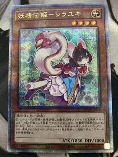 2025年最新】25thシークレットの人気アイテム - メルカリ