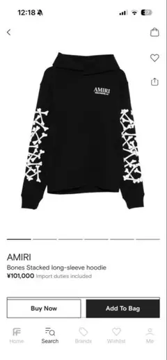 AMIRI HOLLYWOOD.CA ボーン 長袖カットソー AMIRI HOLLYWOOD.CA ボーン 長袖カットソー - メルカリ