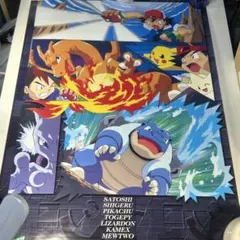 バンプレキャラポスター ポケモン 一覧 4枚 ルギア ポスター - メルカリ