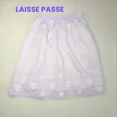【レッセパッセ】３枚重ね「花びらが浮き立つ薄紫色のオーガンジースカート」好感度のサムネイル