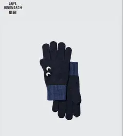 【新品タグ付】　ユニクロ アニヤハインドマーチ 手袋　ネイビー