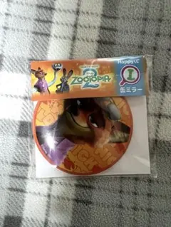 【ゆうゆうメルカリ便/新品未使用】ニックワイルド　缶ミラー　happyくじ