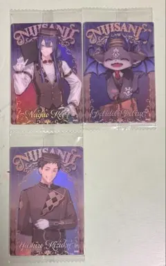 にじさんじ ウエハース2 3点セット