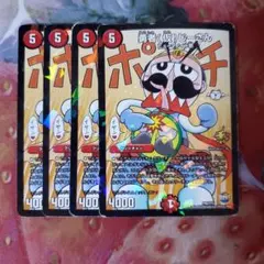 2026年最新】勇者（仮）じーさんの人気アイテム - メルカリ