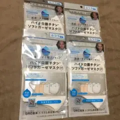 Item thumbnail for item 2c5fd4a5-7c1a-415d-a178-d17249d3859a