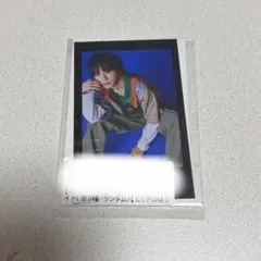 超特急 タクヤ 草川拓弥 キラリ ミニブロマイド - メルカリ
