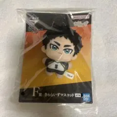 ガッチマンV グッズ8点セット - メルカリ