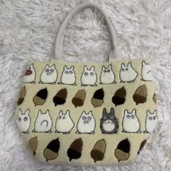 となりのトトロ ほこモコ刺繍シリーズ　トートバッグ　アイボリー