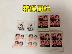 【猪俣周杜】証明写真 4カット 推しお守り
