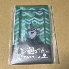 ズートピア2 パウバート　マルチケース　Happyくじ