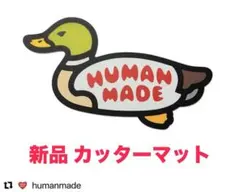 新品未使用】HUMAN MADE ショルダーバッグ ダック 鴨 ロゴ - メルカリ
