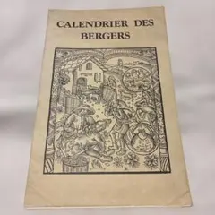 Item thumbnail for item 246e76b2-3023-49df-90e6-df8d3b22f9b3