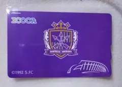 Item thumbnail for item 902572e3-96e3-4fbf-b943-5bfbfdceceeb