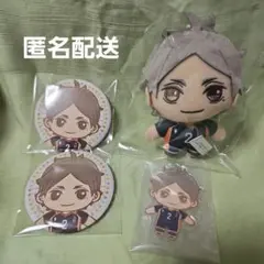 ハイキュー!! セガラッキーくじ 菅原孝支