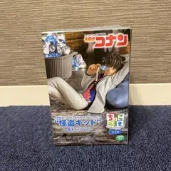 Item thumbnail for item 8b5e466b-f17c-4c10-bf4e-40a103bcb809