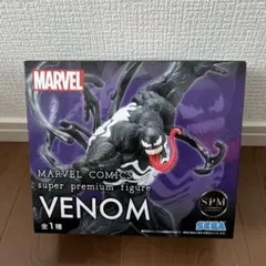 MARVEL SPMフィギュア VENOM