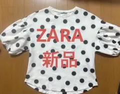 新品 ZARA パフスリーブ カットソーのサムネイル