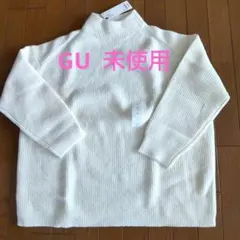 タグ付き未使用　GU パフィータッチ ハイネックセーター Sサイズ（ゆったりめ）