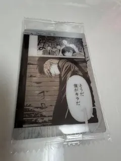 デスノート ウエハース カード 無理 夜神月 ライト DEATHNOTE