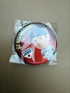 侍ジャパン ガチャガチャ 西口直人 缶バッジ