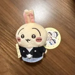 【新品タグ付き 匿名配送】 ちいかわ うさぎ お正月マスコット