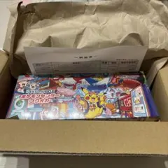 ポケモンセンター スペシャルBOX フクオカ