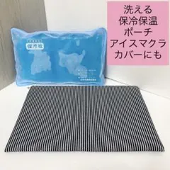 Item thumbnail for item 347a3405-a3a6-496f-84e2-e268ce77f622